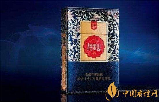 阿里山香烟口感及特点分析 阿里山香烟是哪里生产的