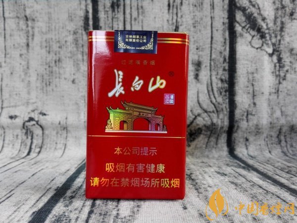 长白山软红香烟价格及外观一览 长白山软红香烟特点分析