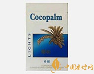 2020椰树香烟价格表图一览