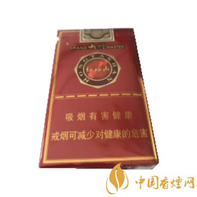 红塔山系列香烟价格排行榜 红塔山大师价格及图片一览