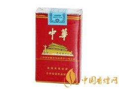 2025软盒中华价格及口感介绍