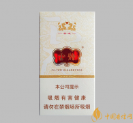 云烟云龙细支多少钱 云烟云龙细支价格和图片介绍