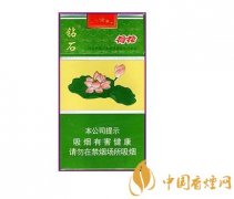 好抽钻石荷花细支排行榜 细支钻石荷花烟价格与口感分析