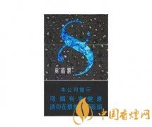 黄鹤楼硬8度多少钱 2025黄鹤楼硬8度爆珠香烟价格表一览