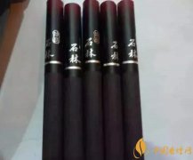 黑石林是什么烟 黑石林香烟多少钱一包?