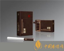 玉溪硬境界烟价格表和图片一览