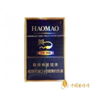 好猫香烟怎么分真假 好猫香烟真假辨别介绍