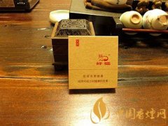 2025好猫天赋香烟价格表和图片