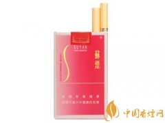 苏烟价格表和图片2025 苏烟沉香香烟多少一包