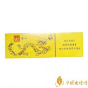 兰州陇飞九天香烟多少钱 兰州陇飞九天香烟价格介绍