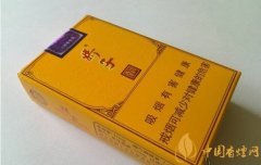娇子祥云系列的3款烟 娇子祥云烟价格表和图片介绍
