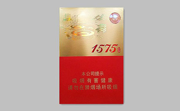 福建土楼香烟报价图片2025价格表图