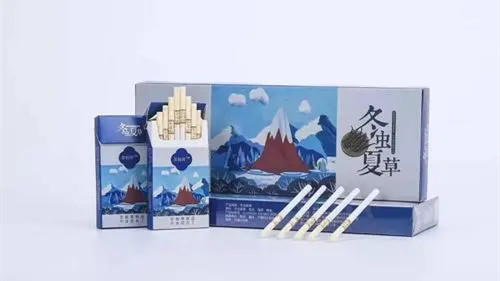 冬虫夏草香烟2021价目表最新 冬虫夏草香烟图片及报价