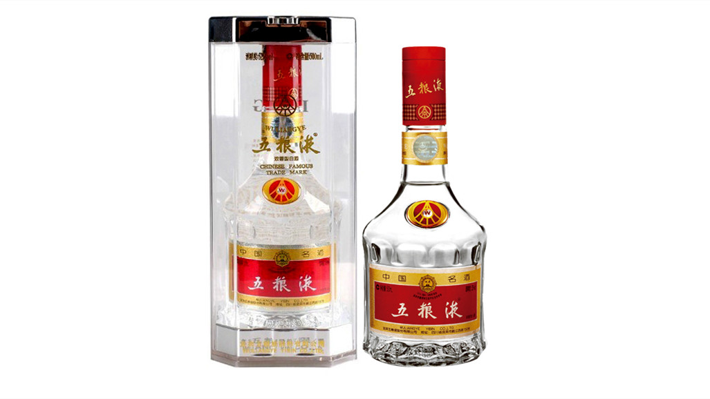 五粮液52度价格一览表图片 五粮液52度有几个品种