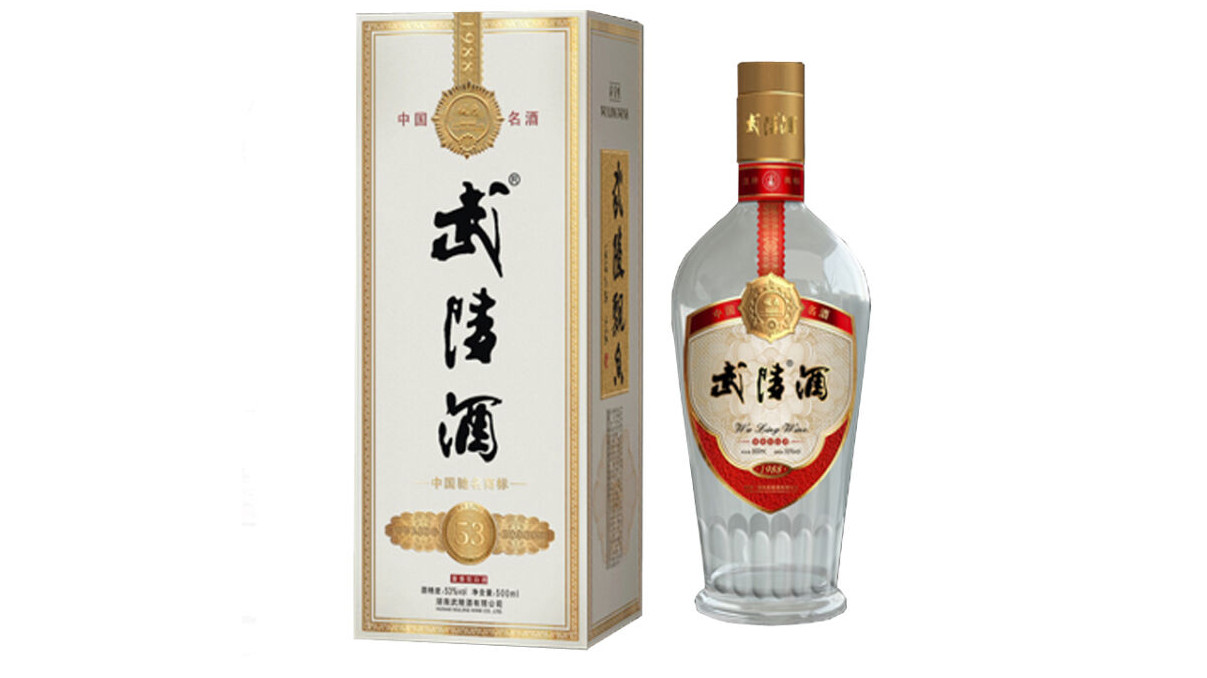 53度武陵酒价格表大全2021 武陵酒53度多少钱一瓶市场价