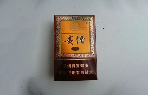 贵烟国酒香30里面有茅台吗 贵烟国酒香30多少一包
