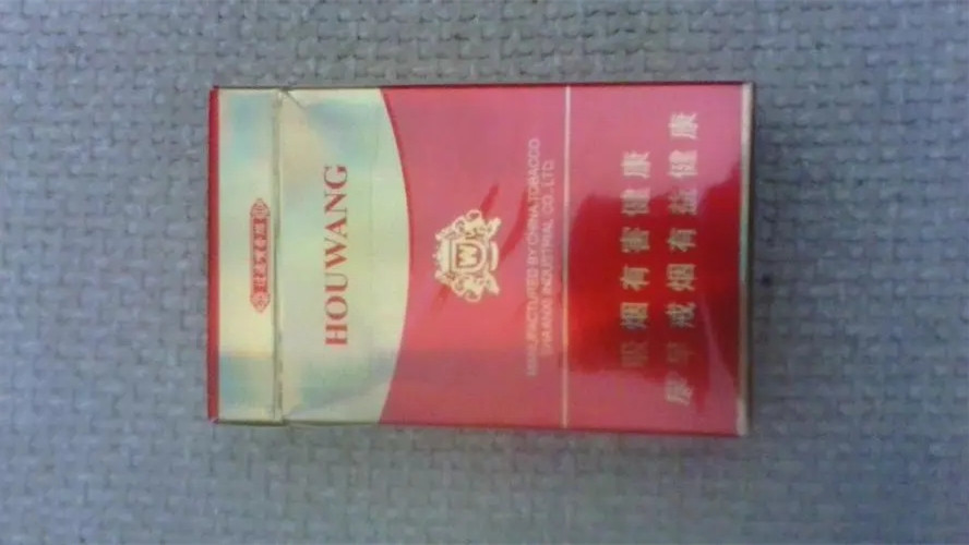 好猫金猴王香烟价格一览表 好猫金猴王香烟价格表图