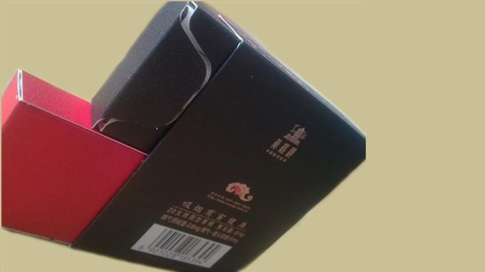 黄鹤楼异型论道价格查询 黄鹤楼异型论道香烟价格表