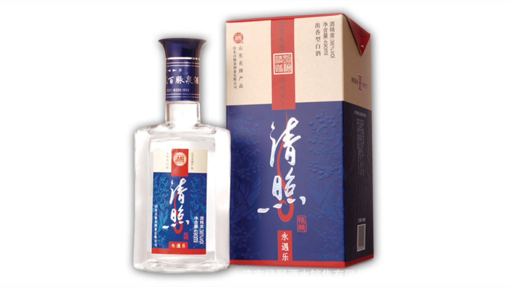 清照酒有哪些价格是多少 清照酒价格与图片一览表