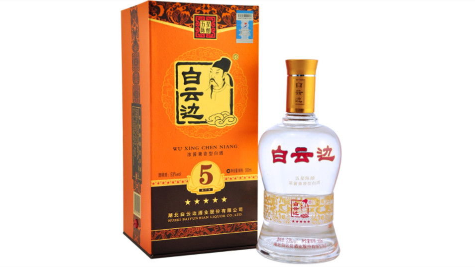 白云边酒价格表2021大全 白云边酒多少钱一瓶