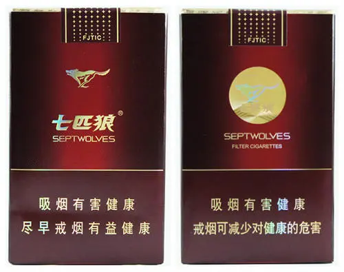 七匹狼香烟价格表图一览表 七匹狼香烟有多少品种图片