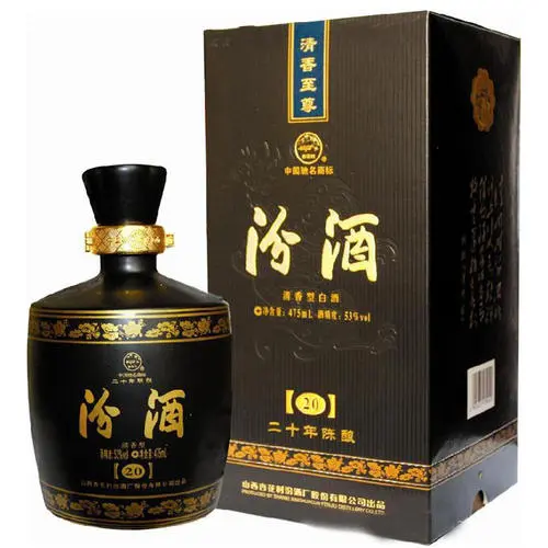 杏花村汾酒多少钱一瓶 杏花村汾酒系列价格表和图片大全