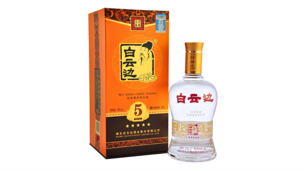 42度白云边多少钱一瓶 白云边酒价格表和图片大全