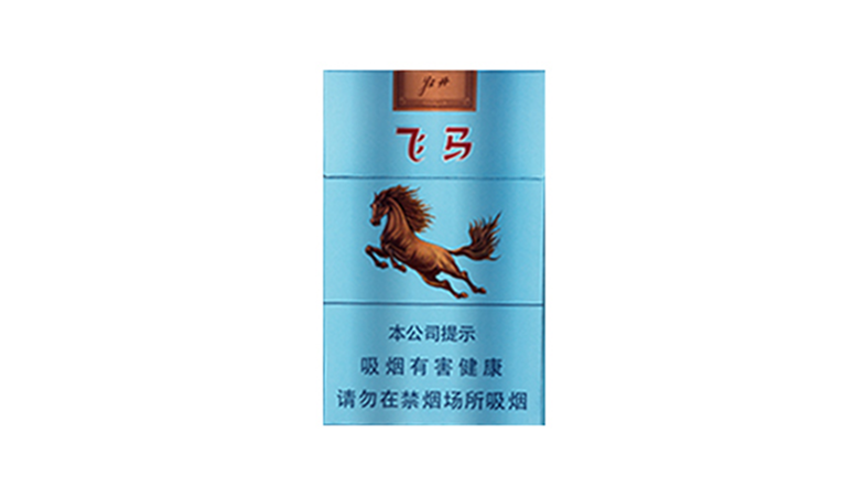 牡丹飞马多少钱一包2025 牡丹飞马香烟价格表和图片