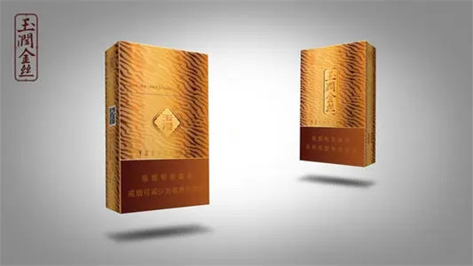 软玉溪烟价格表2025价格表 玉溪软包价格表和图片大全