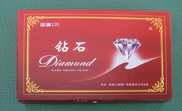 钻石硬红120现在还能买到吗 钻石硬红120香烟价格表