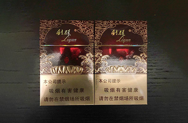 利群红利为什么那么贵 利群红利香烟多少钱一包