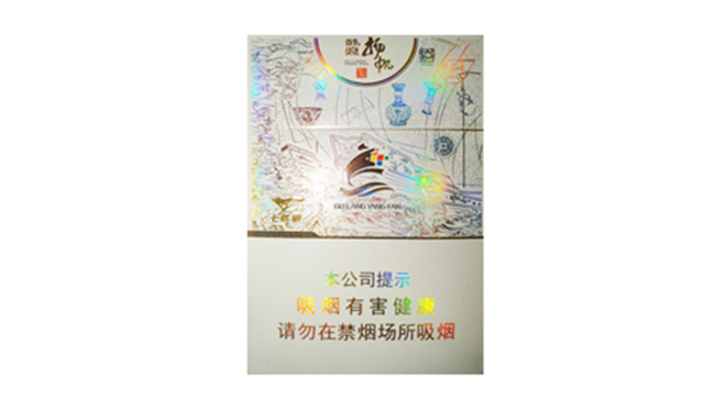 七匹狼鼓浪扬帆多少钱一包2025 七匹狼鼓浪扬帆最新价格