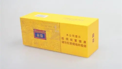 黄山细支香烟多少钱一盒 黄山细支香烟价格表图2025