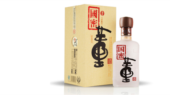 国密董酒46度董香型多少钱一瓶市场零售价查询