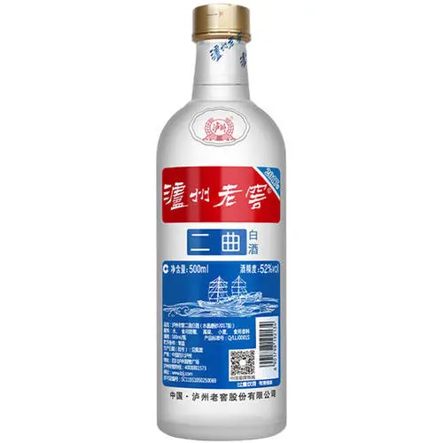 泸州老窖二曲价格表与图片2021大全市场价