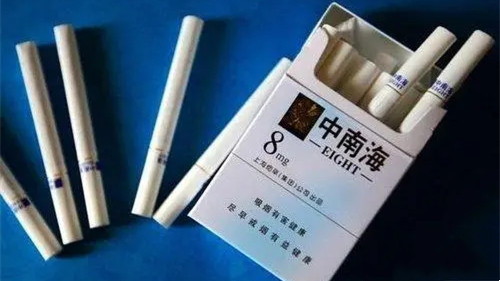 中南海香烟种类价格表零售价格 中南海香烟价格表图2025