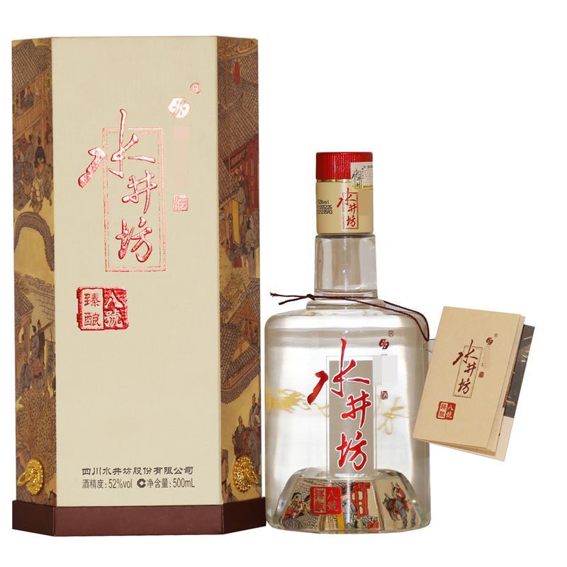 水井坊酒价格表大全 水井坊酒有哪几种系列 