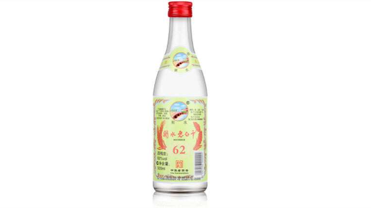 衡水老白干全部价格表大全 衡水老白干多少度最高