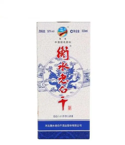 衡水老白干全部价格表大全 衡水老白干多少度最高