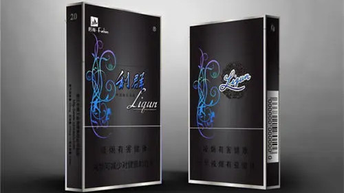 利群多少钱一条价格表 利群香烟一条价格表图大全