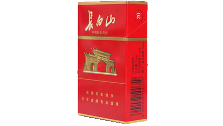 长白山烟价格表和图片大全 长白山烟价格表2025价格表