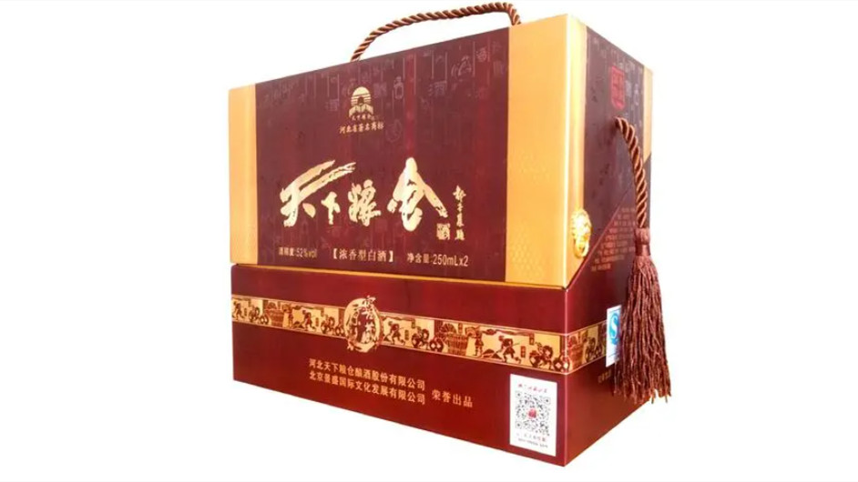 天下粮仓酒所有价格表 天下粮仓酒怎么样