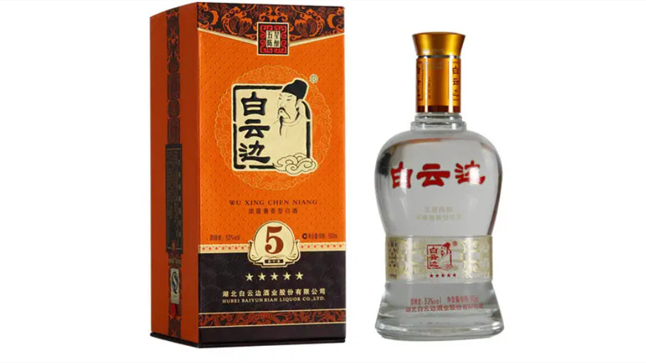 白云边酒价格表和图片2021 白云边酒多少钱一瓶市场价