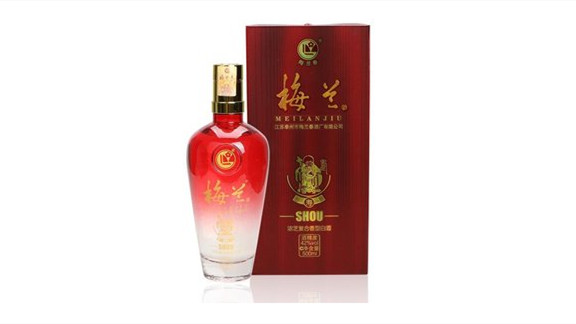 梅兰春酒价格和图片2021大全 梅兰春酒怎么样