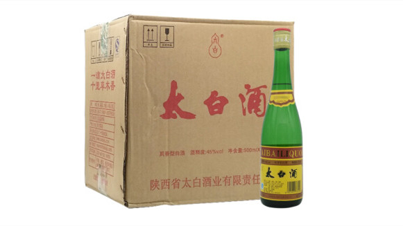 太白酒52度全部价位 太白酒价格表和图片及报价