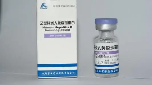 乙肝免疫球蛋白怎么打 乙肝免疫球蛋白打几针?