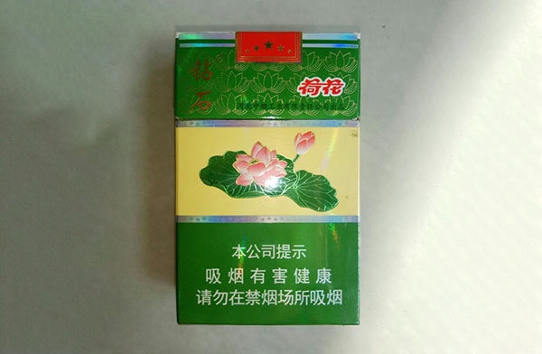 钻石荷花烟价格表2025价格表 钻石荷花烟好抽吗