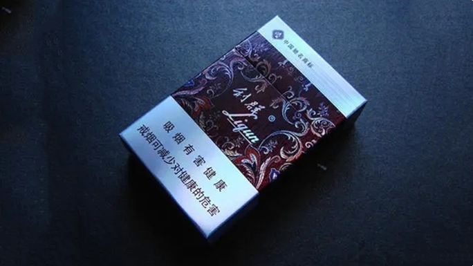 利群烟价格表2025价格表 利群香烟种类及价格