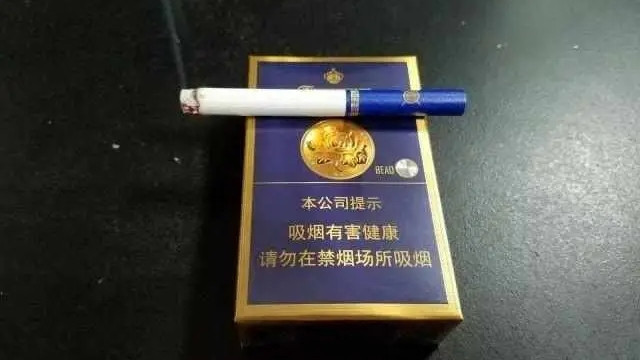 芙蓉王烟价格表和图片2025最新查询 芙蓉王烟价格多少钱一包