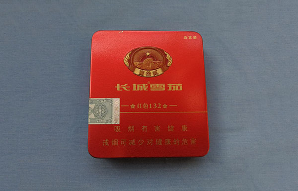 长城雪茄烟多少钱一包 长城雪茄烟价格表和图片